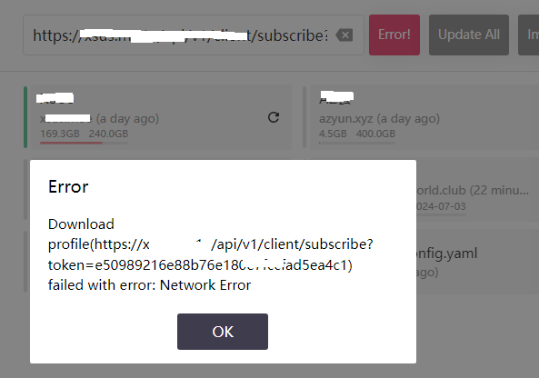 Clash 订阅提示 Network Error 的原因和解决办法